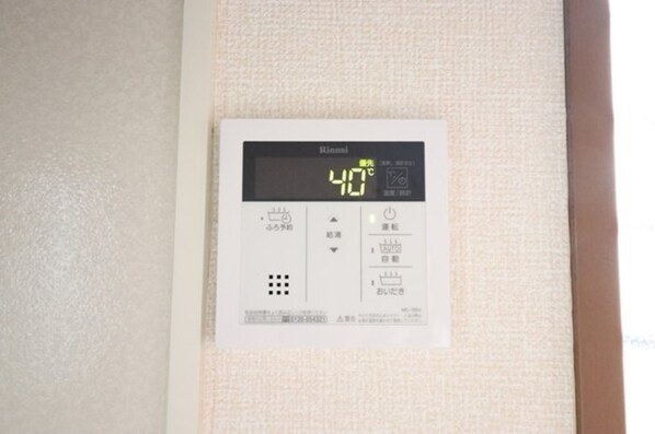 アビイロード Iの物件内観写真